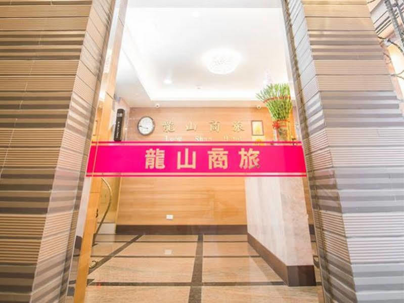 Longshan Inn Tajpej Buitenkant foto